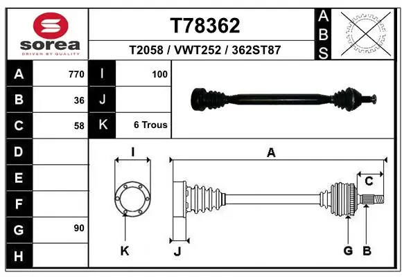 TDS0293 Magneti Marelli Привід передній правий