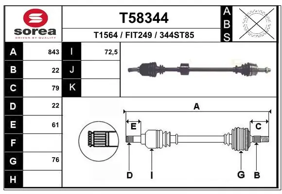 TDS0161 Magneti Marelli Привід передній правий