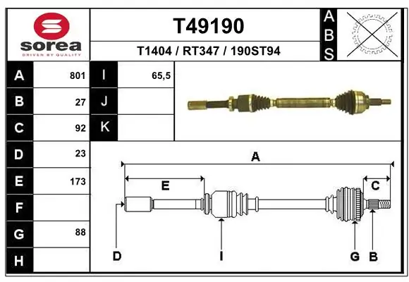 T49190 Polcar Привід передній правий