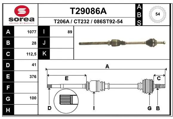 C9016 Expert Line Привід передній правий