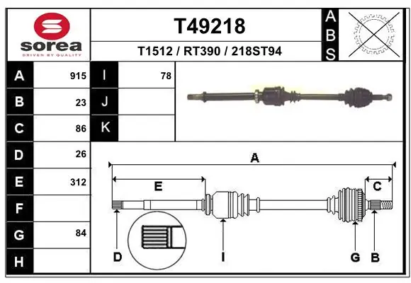 T49218 Polcar Привід передній правий