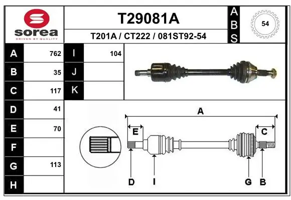 273002MG Maxgear Привід лівий