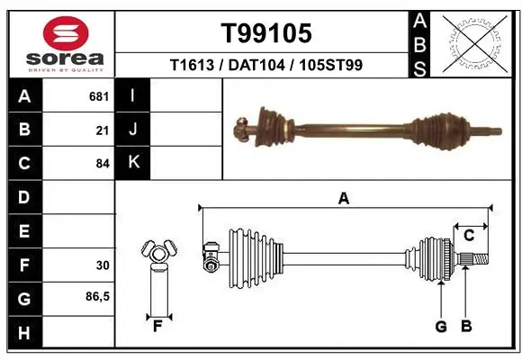 8200444438 Lada Привід лівий