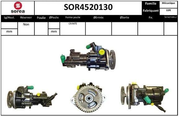Насос ГПК AGR VW9011 ціна, від 181.41 USD