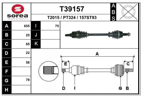 T39157 Polcar Привід лівий