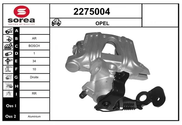 Супорт задній правий 986474324 Bosch