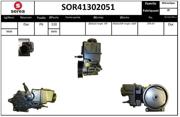 Насос ГУР P1671 Motorherz