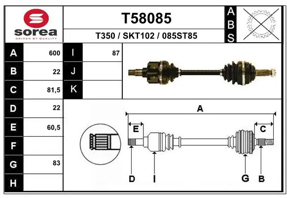 Привід передній лівий Polcar T58085 ціна, від 67.84 USD