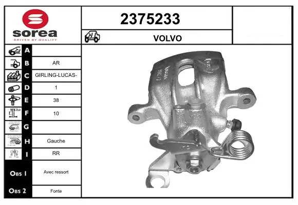 Купити MR955245 Chrysler Супорт задній лівий