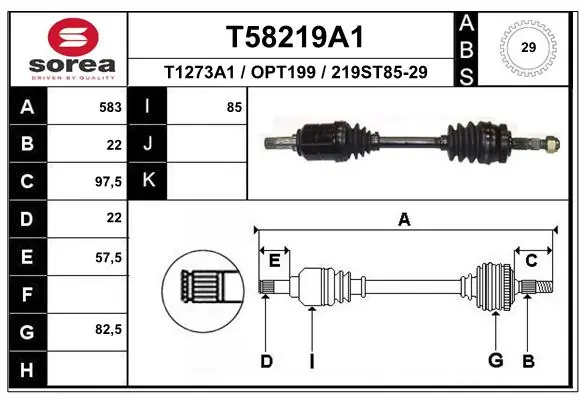Купити TDS0302 Magneti Marelli Ліва піввісь