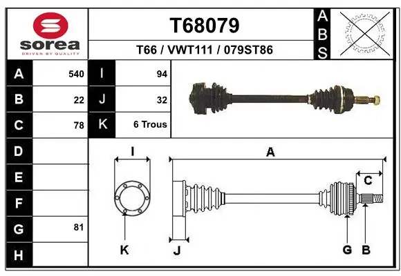 T68079 EAI