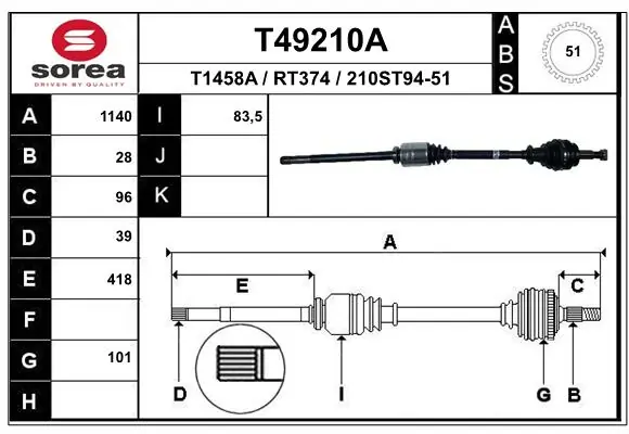 TDS0094 Magneti Marelli Привід передній правий