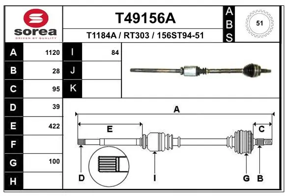 Піввісь передня, права BGA BGADS7312RA ціна, від 96.88 USD