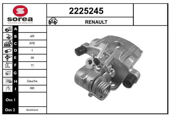 Супорт гальмівний задній лівий AND 42615051 ціна, від 59.82 USD