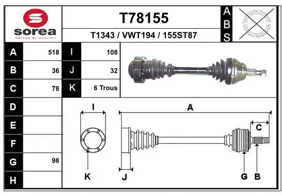 TDS0289 Magneti Marelli Привід лівий