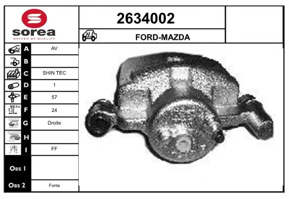 Супорт гальмівний, передній, правий Ford 3989513