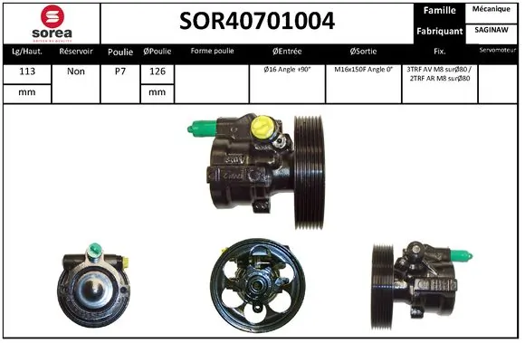 Купити RE9037 AGR Насос гідравліки