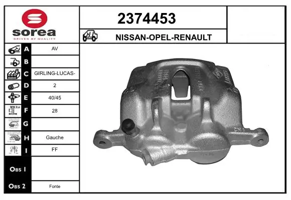 Супорт гальмівний передній лівий General Motors 93192058 ціна, від 38.70 USD