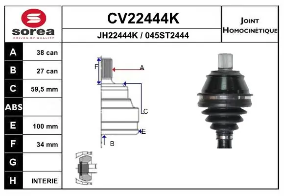 Граната колісна Volkswagen Phaeton I седан (3D1, 3D2, 3D3, 3D4, 3D6, 3D7, 3D8, 3D9) (2002 - 2016) ціна, від 57.77 USD