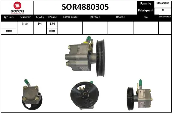 Купити Насос ГУР Nissan Primera  P11