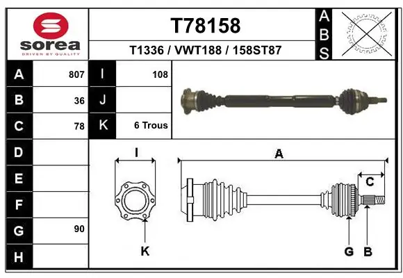 Піввісь передня, права Nova 1J0407272CT ціна, від 86.07 USD