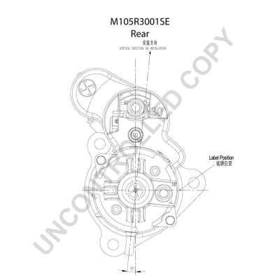 Стартер Prestolite M105R3001SE ціна, від 399.14 USD