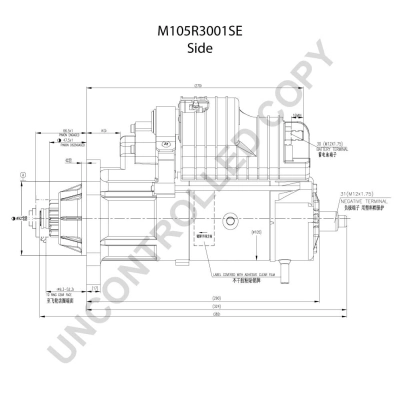 Купити M105R3001SE Prestolite Стартер
