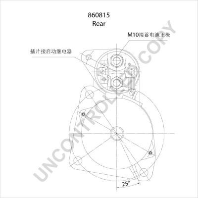 Купити Стартер DAF 45  