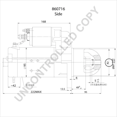 Купити 860716 Prestolite Стартер