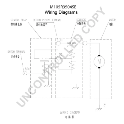Купити M105R3504SE Prestolite Стартер