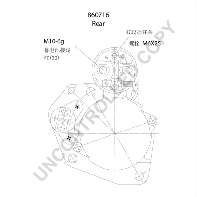 Стартер Prestolite 860716 ціна, від 256.91 USD