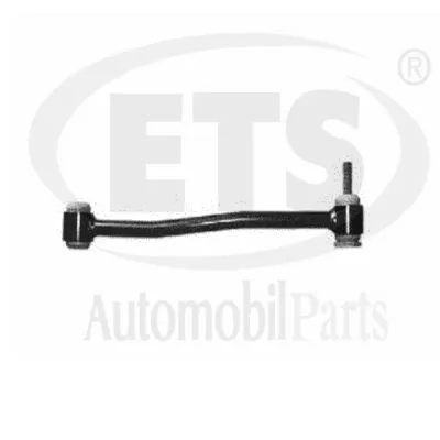 QL2301P Q-top Тяжка стабілізатора, заднього