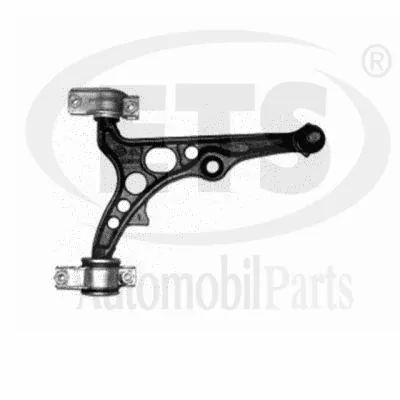 ARM155 Magneti Marelli Важіль передньої підвіски нижній, правий