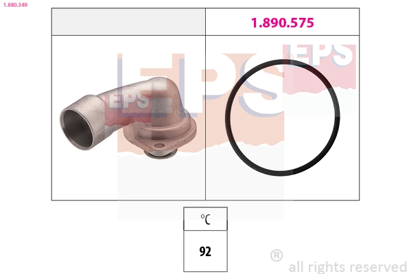 TE0119 Magneti Marelli Авто термостат