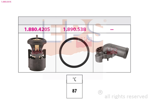 Кожух термостата Vika 032121111CG ціна, від 21.49 USD