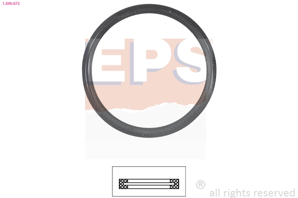 Купити Прокладка термостата Toyota Corolla  E9