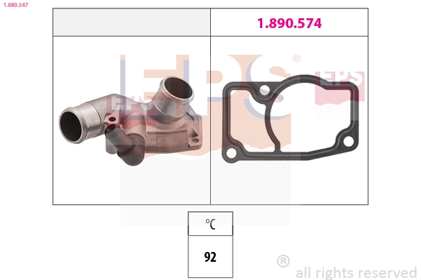Кожух термостата Magneti Marelli TE0099 ціна, від 24.52 USD