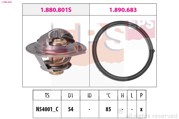 Автомобільний термостат Vernet VETH129085J ціна, від 9.86 USD