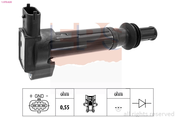 Купити 130257 Maxgear Котушка запалювання