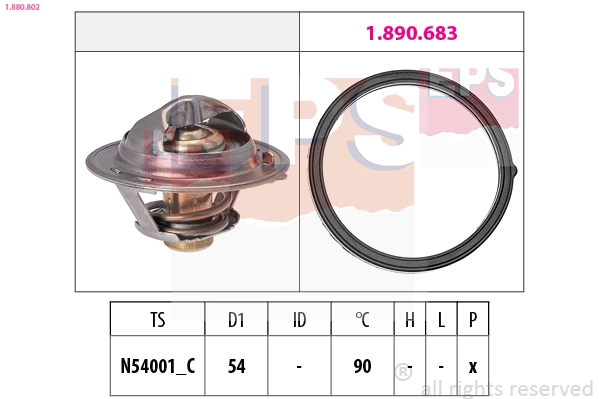 Купити VETH723990J Vernet Термостат в корпусі