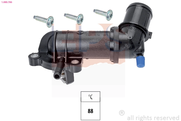 Кожух термостата Peugeot/Citroen 55573003 ціна, від 41.17 USD