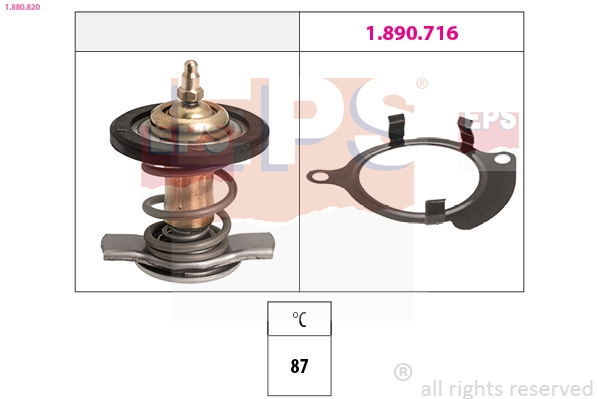 Термостат TE0125 Magneti Marelli