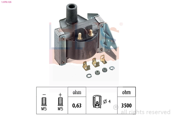 Купити Котушка запалювання Volkswagen Passat B2 32B