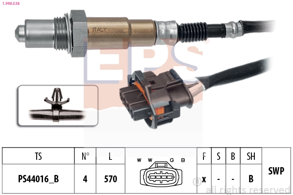 OSM015 Magneti Marelli Лямбда зонд після каталізатора