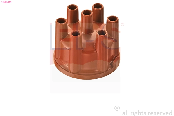 Кришка розподільника запалювання/трамблера Opel 3469032 ціна, від 9.67 USD