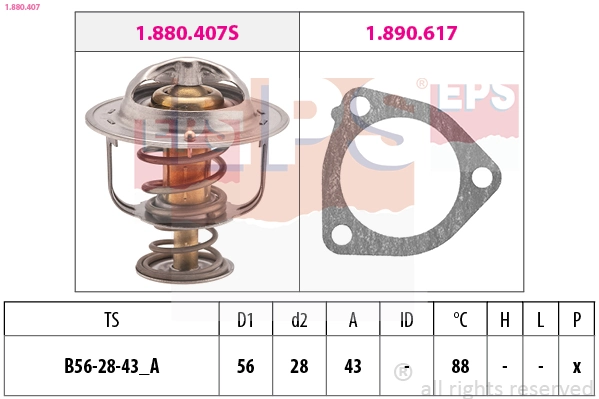 Автомобільний термостат AND 30121469 ціна, від 11.25 USD