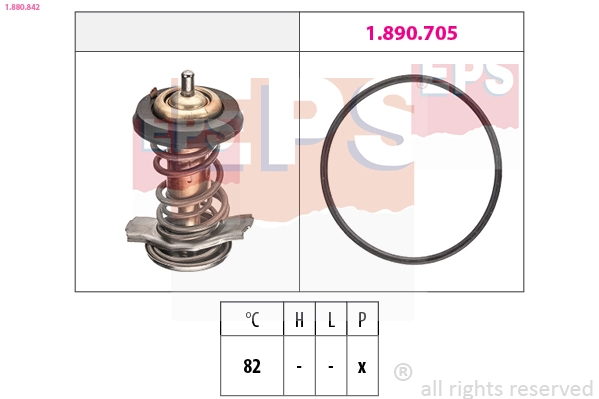 TE0351 Magneti Marelli Авто термостат