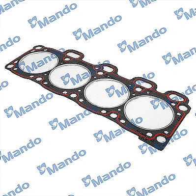 Купити FE3N10271 Mazda Прокладка ГБЦ
