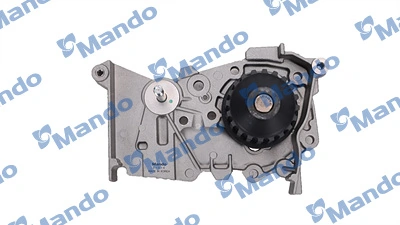 Помпа 1637172480 Peugeot/Citroen
