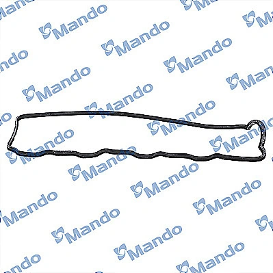 Прокладка кришки клапанної  на Hyundai H100  P